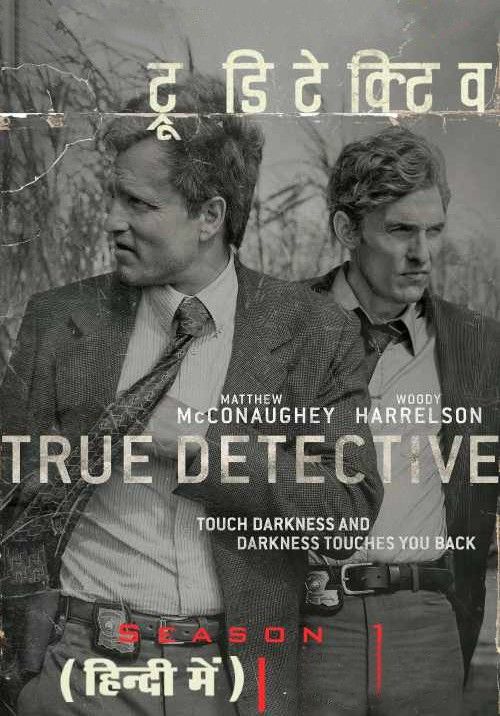 [18+] True Detective (Season 1) Hindi Dubbed download full movie